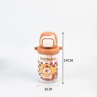 650 ML Kids Plastic Cup