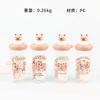 800 ML Flower Plastic Cup