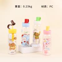750 ML Handled Drink Cup