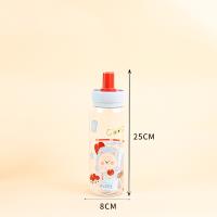 750 ML Handled Drink Cup
