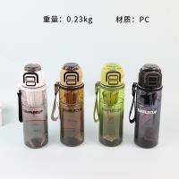 900 ML Dual Drink Sports Drink Cup
