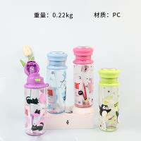 YSM6152 780ml Drink Cup PC 109170038