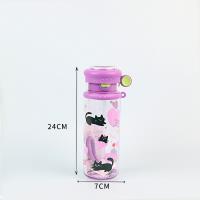 YSM6152 780ml Drink Cup PC 109170038