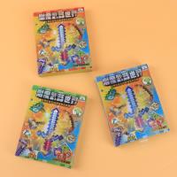 398-9附魔武器世界 3
