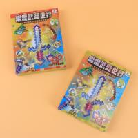 398-9附魔武器世界 4