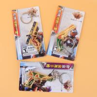 QYS金龙手枪 3
