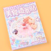 YKQ1358美食造景贴纸本 4