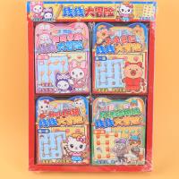 YKQ1409线线大冒险 5