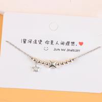 JN星河璀璨手链 3