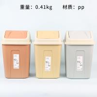 Waste Bin 2209