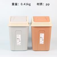 Waste Bin 2209