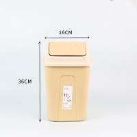 Waste Bin 2209