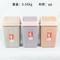 Waste Bin 2210