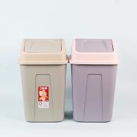 Waste Bin 2210