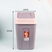 Waste Bin 2210