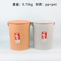 Multi-purpose Plastic Bucket