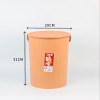 Multi-purpose Plastic Bucket