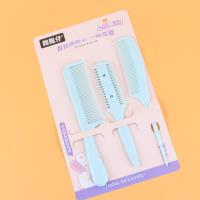 WZ-3件套P10梳子 4
