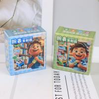 DB333腕表发射器 3