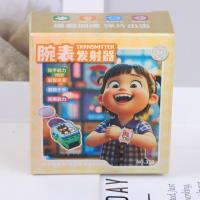 DB333腕表发射器 4
