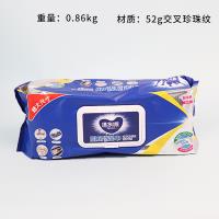 Kitchen Cleaning Wet Wipes 52g 110090013