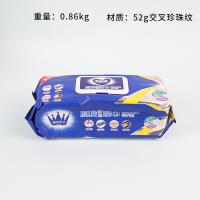 Kitchen Cleaning Wet Wipes 52g 110090013