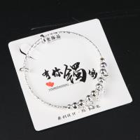 JN抽拉蝶恋花银手镯 2