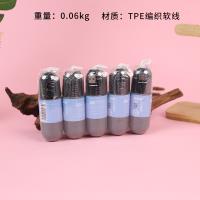 120W Braided Data Cable 1.8m