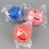 60本色笑脸球 3
