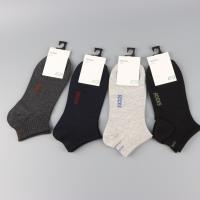 六棵树SOCKS英文男士袜子 2