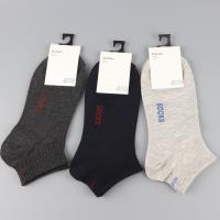六棵树SOCKS英文男士袜子 3