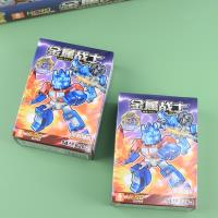 QY626-2金属战士 2