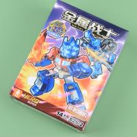 QY626-2金属战士 3