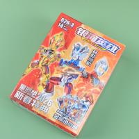 QY626-3银河英雄 3