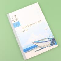 DP4021-13云的答案平摊本 3