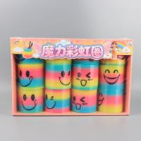QJ8712笑脸彩虹圈 5