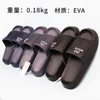 001 Men's Alphabet EVA Slippers