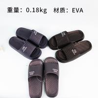 001 Men's Alphabet EVA Slippers