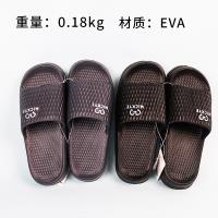 001 Men's Alphabet EVA Slippers