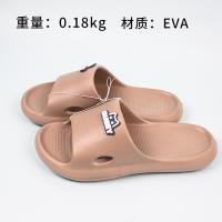 107 Men's Alphabet EVA Slippers