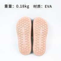 107 Men's Alphabet EVA Slippers
