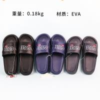 867 Men's Alphabet EVA Slippers