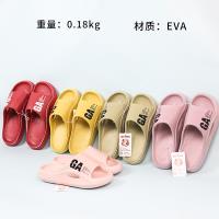 106 Alphabet EVA Slippers