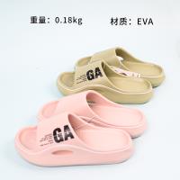 106 Alphabet EVA Slippers