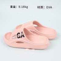 106 Alphabet EVA Slippers