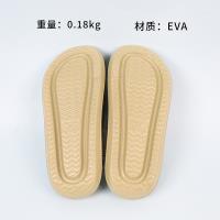 106 Alphabet EVA Slippers