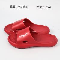 108 Alphabet EVA Slippers