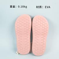108 Alphabet EVA Slippers