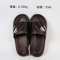 881 Bear Pattern EVA Slippers