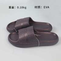 101 Men's Alphabet EVA Slippers